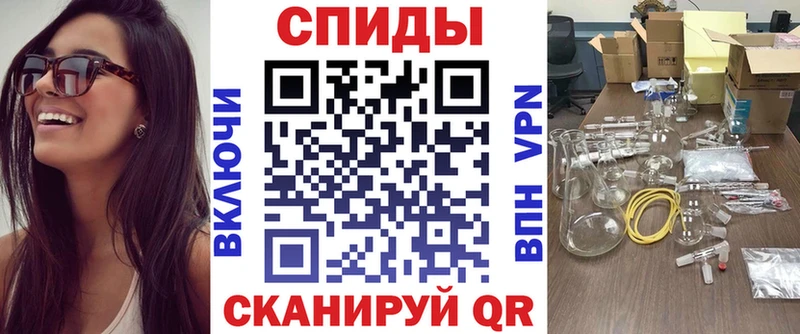 даркнет сайт  Костерёво  гидра ссылка  АМФЕТАМИН 97% 