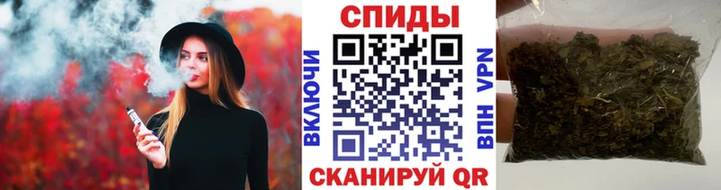 Бутират Butirat  сайты даркнета как зайти  Костерёво 