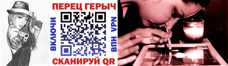 Героин Афган  MEGA ONION  Костерёво 