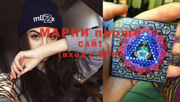 MDMA Premium VHQ Абдулино