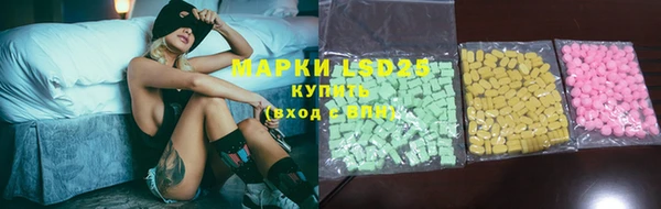 кокаин колумбия Алзамай
