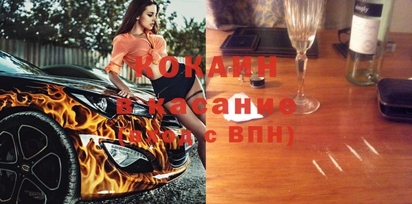 винт Абинск