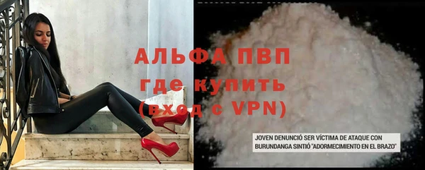 твердый Вуктыл