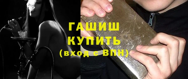 2c-b Абаза