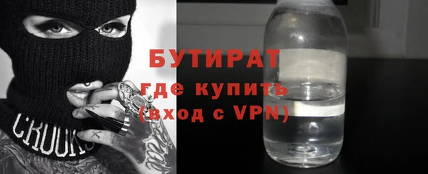 ПСИЛОЦИБИНОВЫЕ ГРИБЫ Алексеевка