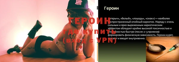 марки lsd Всеволожск