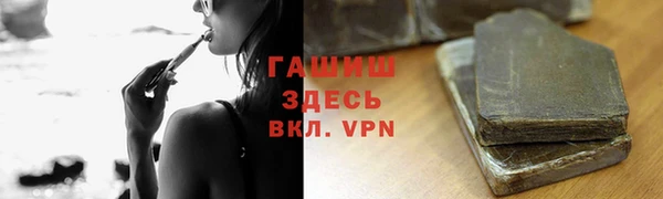 винт Абинск