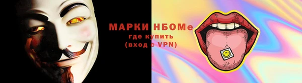 винт Абинск