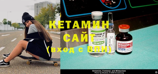 MDMA Premium VHQ Абдулино