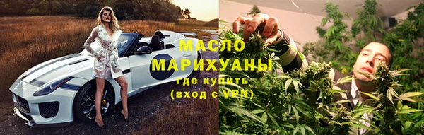 2c-b Абаза