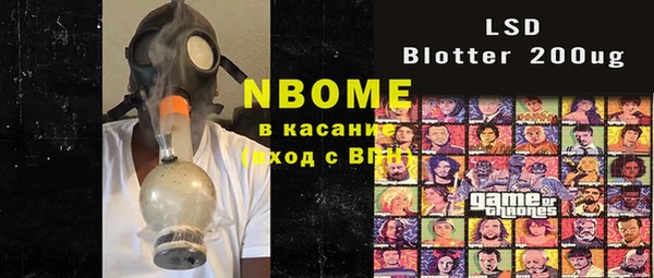 MDMA Premium VHQ Абдулино