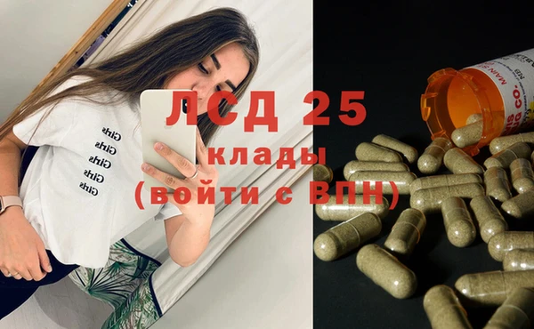 винт Абинск