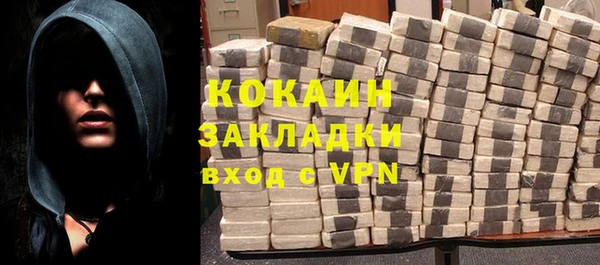 винт Абинск