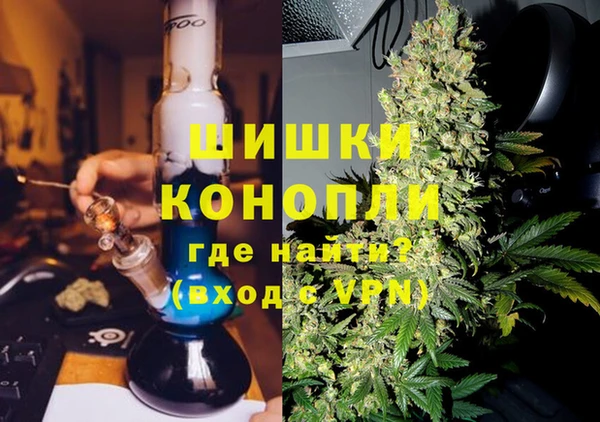 MDMA Premium VHQ Абдулино