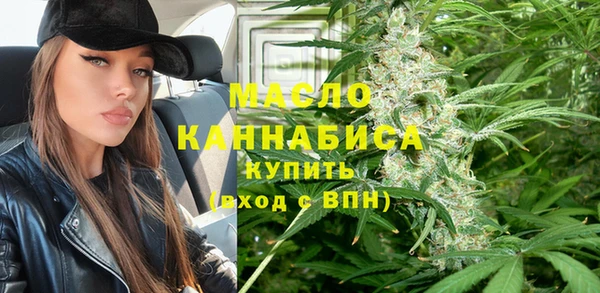 ПСИЛОЦИБИНОВЫЕ ГРИБЫ Алексеевка