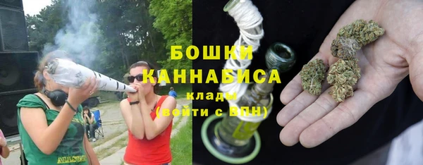 MDMA Premium VHQ Абдулино