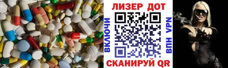 ЛСД экстази кислота сайты даркнета какой сайт Костерёво