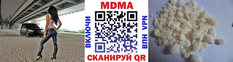 МДМА VHQ  дарк нет как зайти  Костерёво  MEGA маркетплейс 
